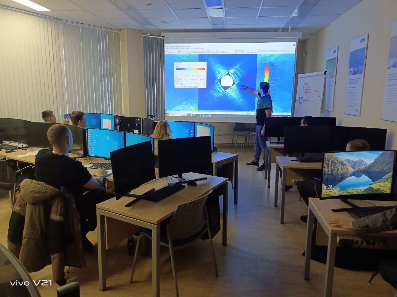 Training